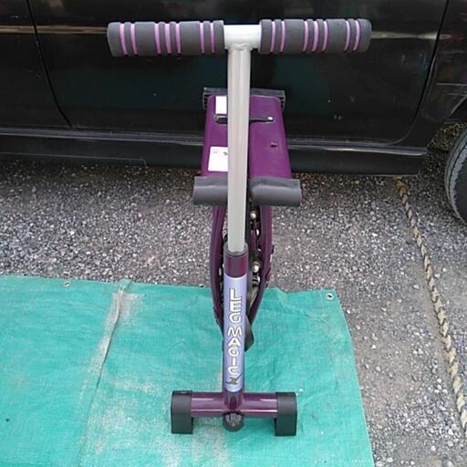 激安❗️健康器具