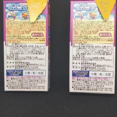 銀のエンゼル２枚　※発送なし