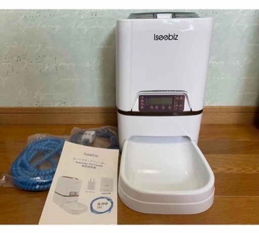 Iseebiz 自動給餌器 猫 中小型犬用 5L タイマー機能 音声録音