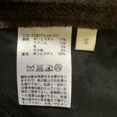 値下げ　GU　焦茶（こげちゃ）色ズボン　メンズ  未使用品の画像