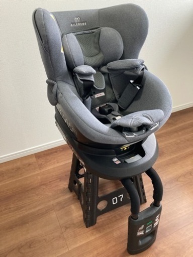 エールべべ　チャイルドシート　KURUTTO   クルット KURUTTO 5i