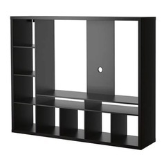 【無料】TVボード/大井町付近