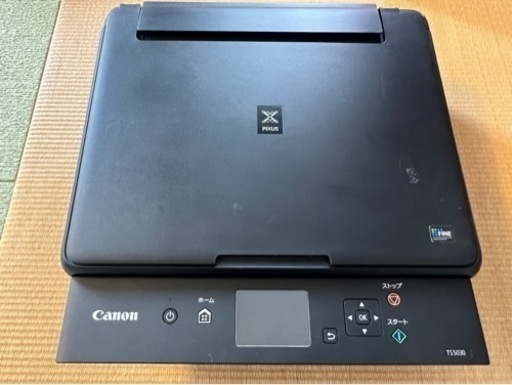 【ジャンク品です】キャノンTS5030 プリンター