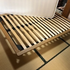 【受付終了】