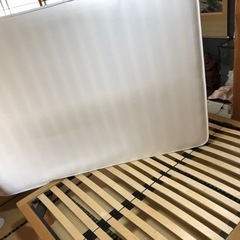 【受付終了】