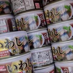 マルハニチロ　いわし煮付缶詰
