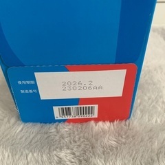 ②Amazonブランド栄養ドリンク リオパミン3000 10本入りの画像