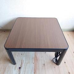 美品★カジュアルコタツ 正方形 75×75cm ブラック ECK-YP752BK  天板リバーシブル
の画像