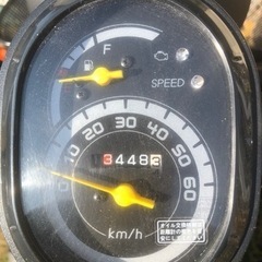 ホンダスクーターの画像