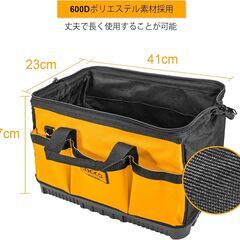 INGCO ツールバッグ 工具用道具袋　新品未使用の画像