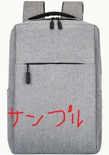 旅行バックパック　ショルダーバッグ　コンピュータバッグ　ビジネストラベルバック　リュックサック　サック　ナップサック