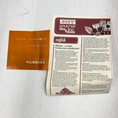 【REGASTOCK川崎店】spring スイス スプリング社 銅製 フォンデュセット gourmet line 175-22の画像