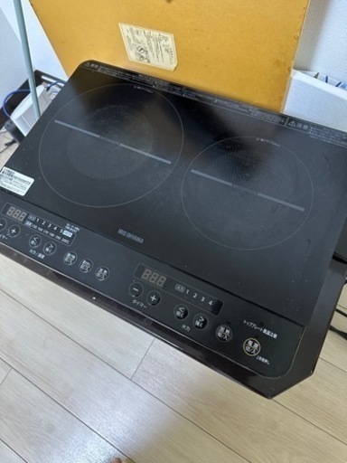 アイリスオーヤマ IH調理器 IHK-W13S-B