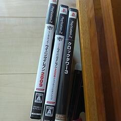 PS2ソフト ３つセット