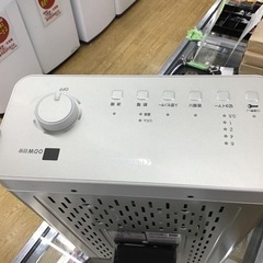 #K-23【ご来店頂ける方限定】DAIKINの遠赤外線ヒーター(セラムヒート)ですの画像