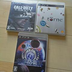 PS3ソフト ３つセット
