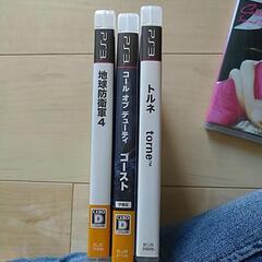 PS3ソフト ３つセットの画像