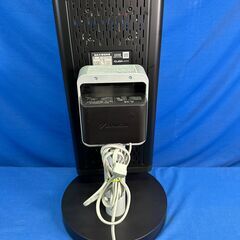 【動作保証あり】DAIKIN ダイキン 2020年 ERFT11XS 遠赤外線暖房機 セラムヒート【管理KRK868】の画像