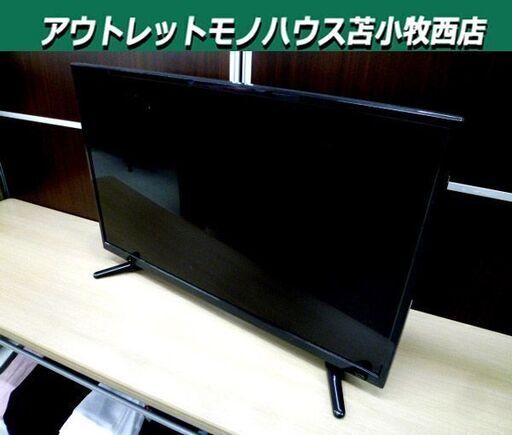 BS/CS非対応 地上波のみ 液晶テレビ 32型 2020年製 ティーズネットワーク LE-3213TS リモコン付き 家電 32インチ TV 苫小牧西店