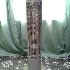 カーボンヒーター搭載 遠赤電気ストーブ