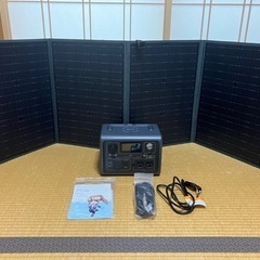 ポータブル電源　ソーラーパネル　セット　ほぼ未使用
