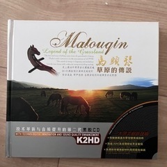 正規　CD