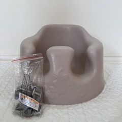 Bumbo (ベージュ)