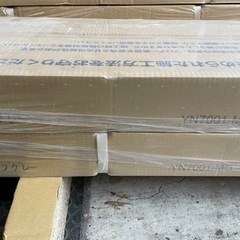 ハピアフロア ベーシック（戸建用一般床材）最高級グレード、国産材...