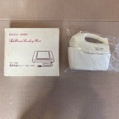 ハンドミキサー 他1点の画像