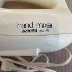 ハンドミキサー 他1点の画像