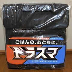 menu 配達用バッグ ドラスマ仕様 新品・未使用 デリバリー ...