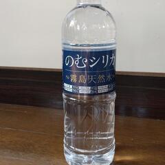 💧のむシリカ💧お肌の弾力upに！(o^^o)《1箱／500ml×...