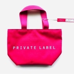 プライベートレーベル トートバッグ ピンク PRIVATE LA...