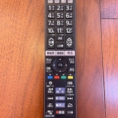 【本日最終日_最終値下げ中！】HITACHI Wooo XP05 P42-XP05 HDD録画　プラズマテレビの画像
