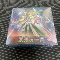 未来の一閃　ポケモンカード　シュリンク付き