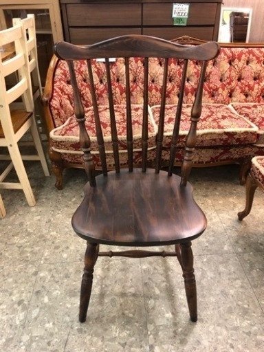 太平家具　飛騨チェア