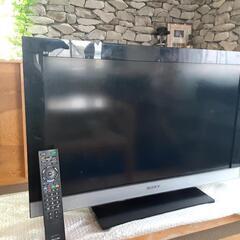 SONY　ブラビア　液晶テレビ32
