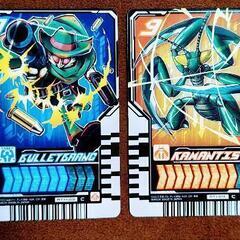 日朝 仮面ライダーガッチャード 