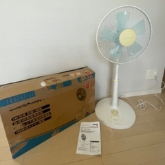 扇風機　問題なく作動しますが、小さな異音あり