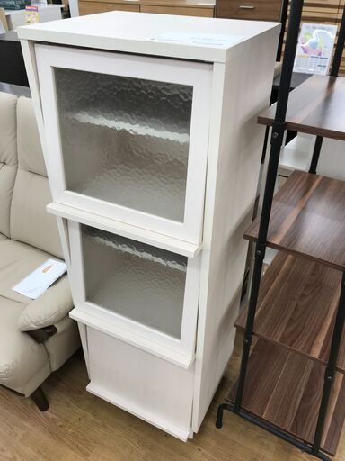 ★ジモティ割あり★  マガジンラック ホワイト H130×W45×D35 クリーニング済み KJ3446