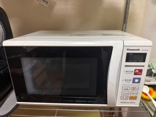 （取引中）電子レンジあげます。問合せ多数で決められない為、気持ち買取あれば優先します。