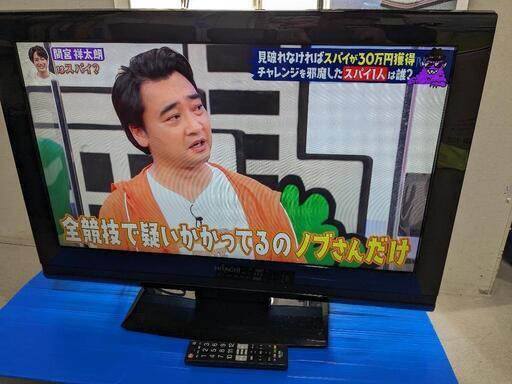 HITACHI 32型液晶テレビ L32-C05 2010年製