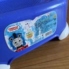 トーマス　踏み台2ステップの画像