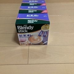 ブレンディスティック　紅茶オレの画像