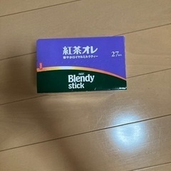 ブレンディスティック　紅茶オレの画像