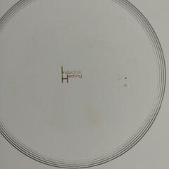 お引き取りの方が決定しました！IHクッキングヒーター　1口コンロの画像