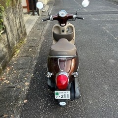 HONDAジーノ50cc
