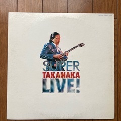 高中正義／LP レコード