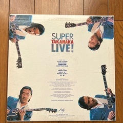 高中正義／LP レコードの画像