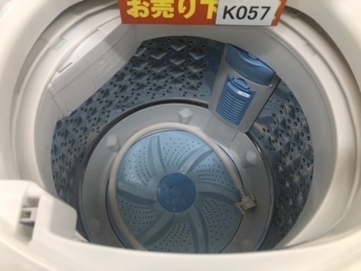 K057★TOSHIBA製★2020年製5.0㌔洗濯機★6ヵ月間保証付き★近隣配送・設置可能